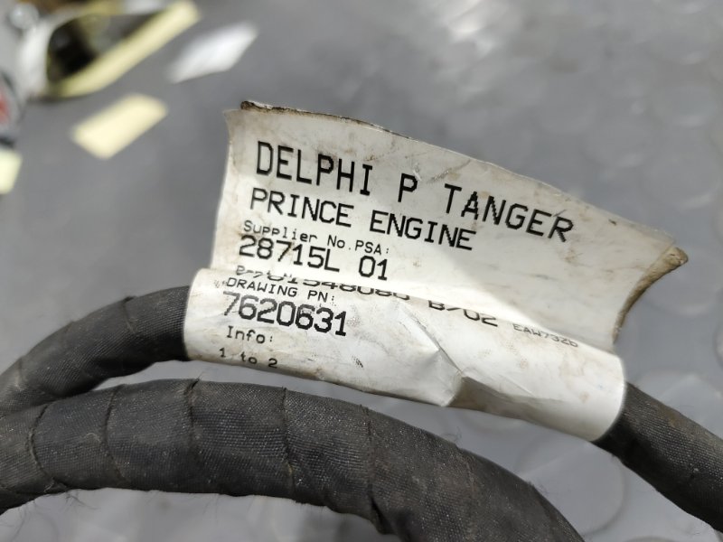 Проводка двигателя, 6500 рублей, Красноярск