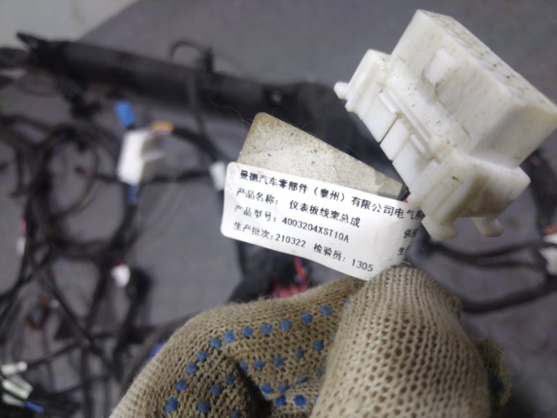 Электропроводка, 12000 рублей, Красноярск