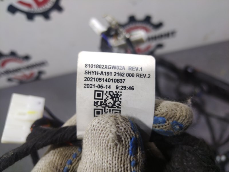 Электропроводка, 12000 рублей, Красноярск