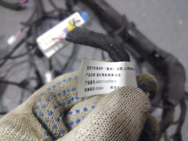 Электропроводка, 12000 рублей, Красноярск