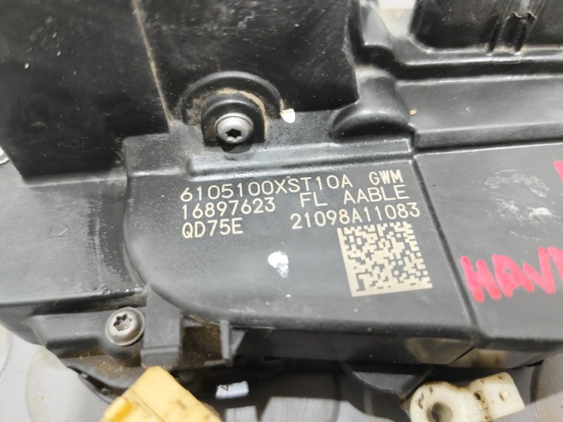 Замок дверной, 4500 рублей, Красноярск