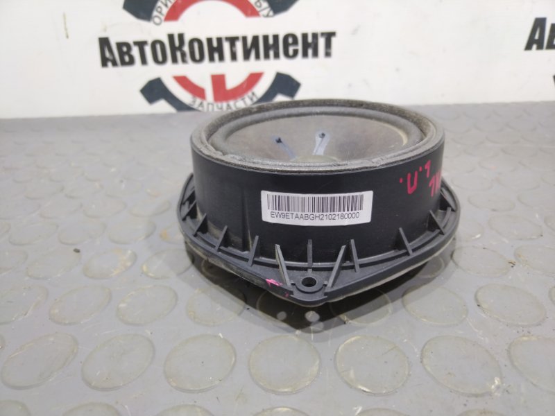 Динамик, 1300 рублей, Красноярск