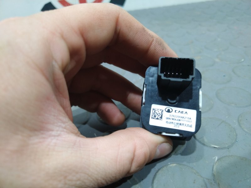 Блок управления зеркалами, 1900 рублей, Красноярск