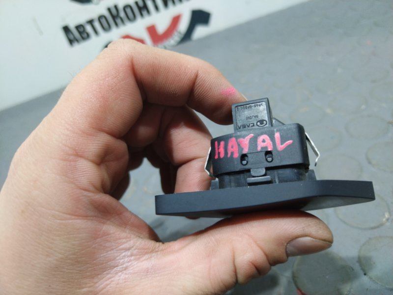 Кнопка открытия двери, 800 рублей, Красноярск