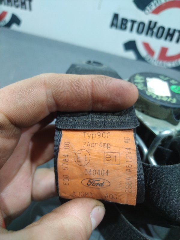 Ремень безопасности, 1500 рублей, Красноярск