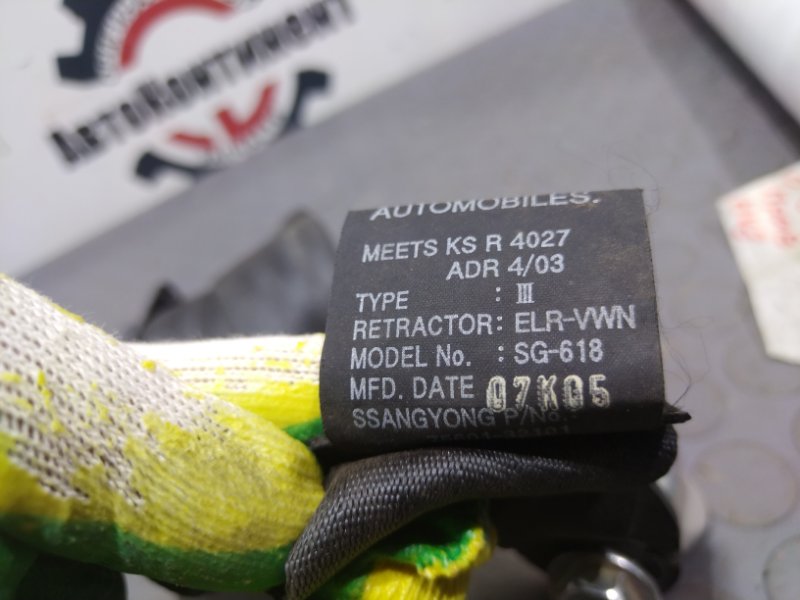 Ремень безопасности, 1500 рублей, Красноярск