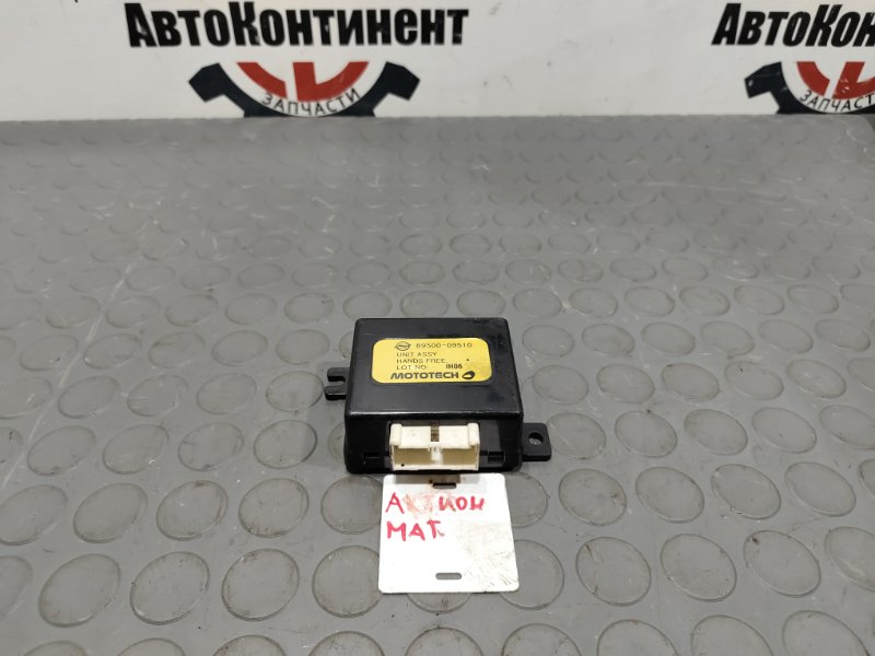 Блок управления, 500 рублей, Красноярск