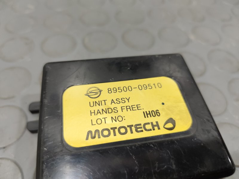 Блок управления, 500 рублей, Красноярск