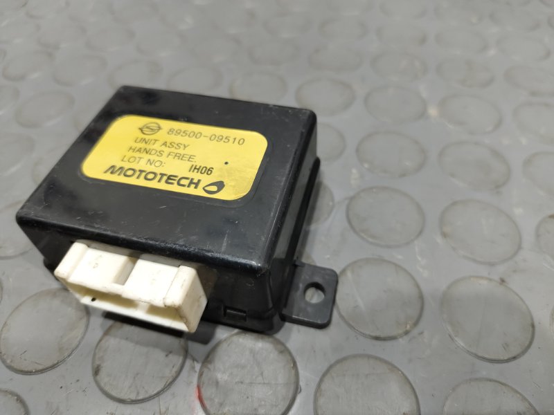 Блок управления, 500 рублей, Красноярск