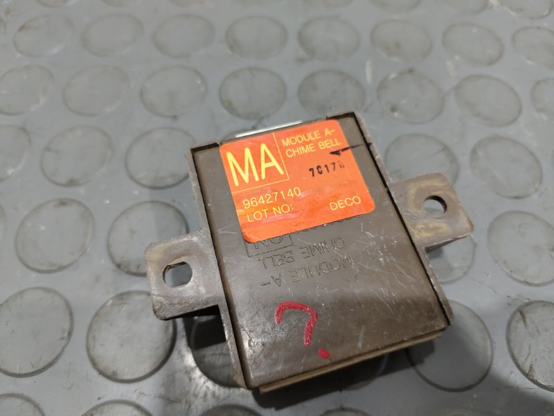 Блок управления, 500 рублей, Красноярск