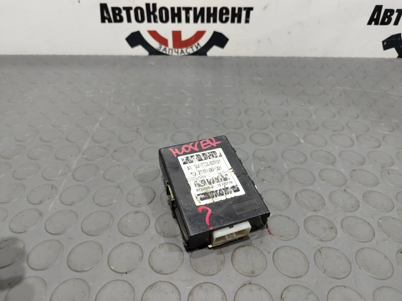 Блок управления, 700 рублей, Красноярск