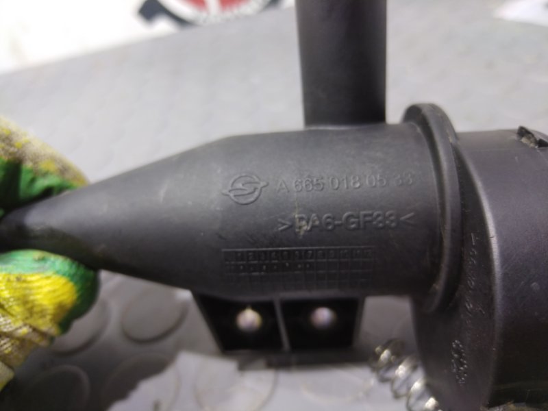 Сапун, 1000 рублей, Красноярск