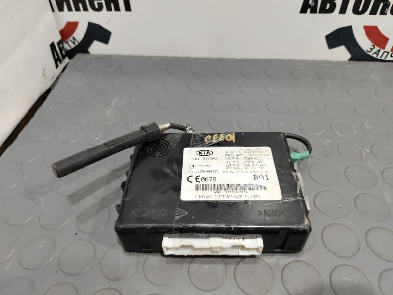 Блок управления, 1000 рублей, Красноярск