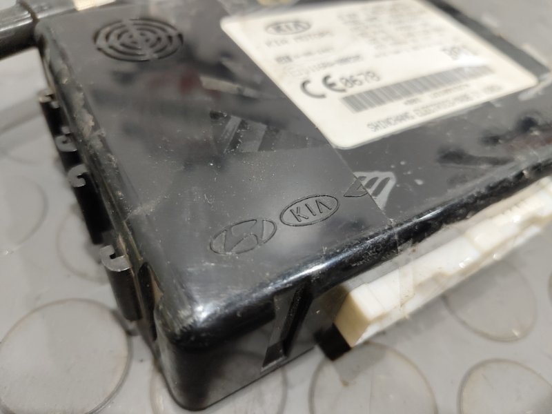 Блок управления, 1000 рублей, Красноярск