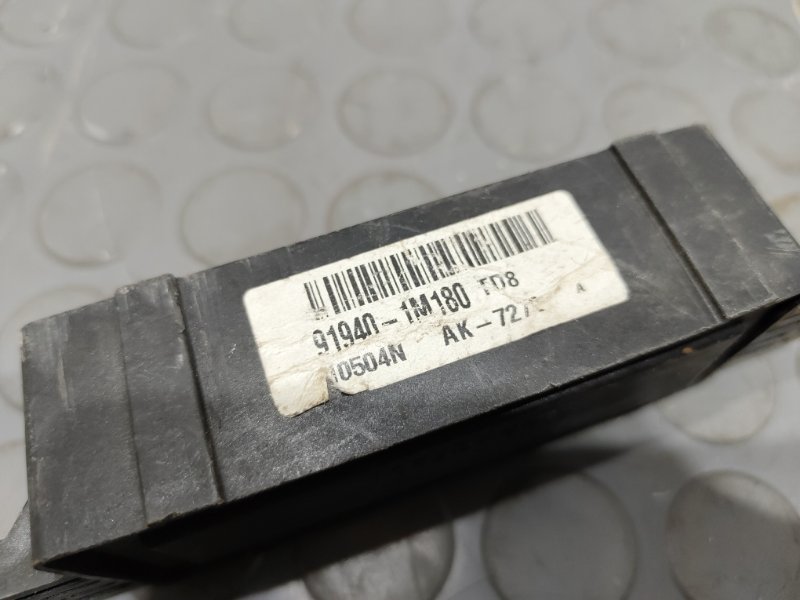 Блок управления, 1000 рублей, Красноярск