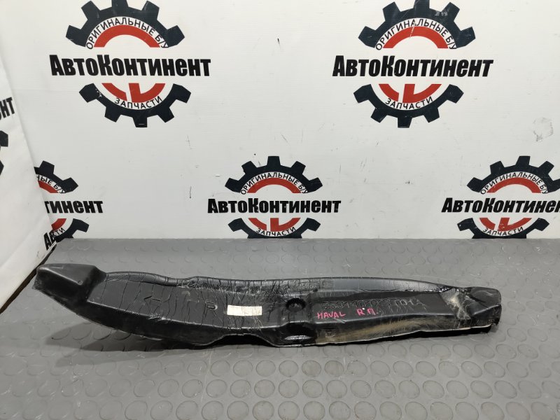 Уплотнитель крыла, 2000 рублей, Красноярск