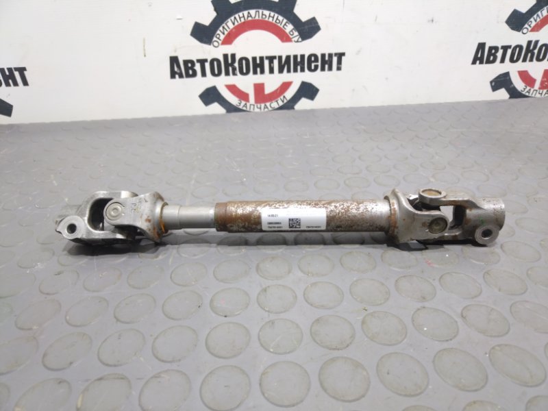 Кардан рулевой, 4000 рублей, Красноярск