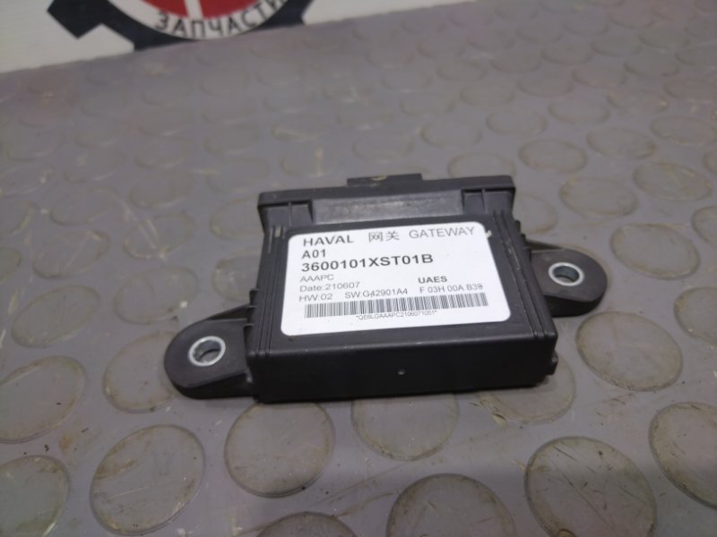 Блок управления, 5000 рублей, Красноярск