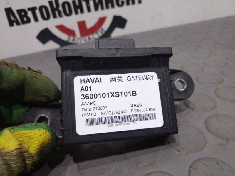 Блок управления, 5000 рублей, Красноярск