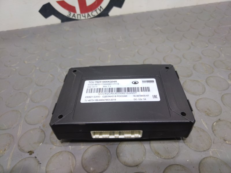 Блок управления, 3000 рублей, Красноярск