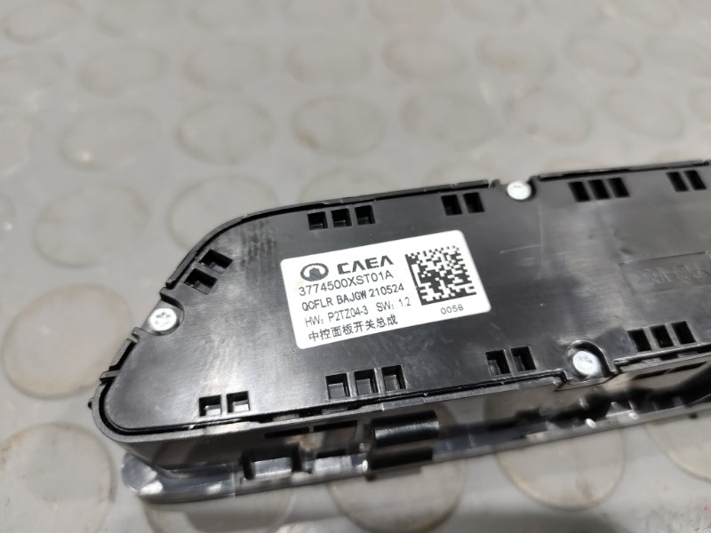 Кнопки в салон, 7000 рублей, Красноярск