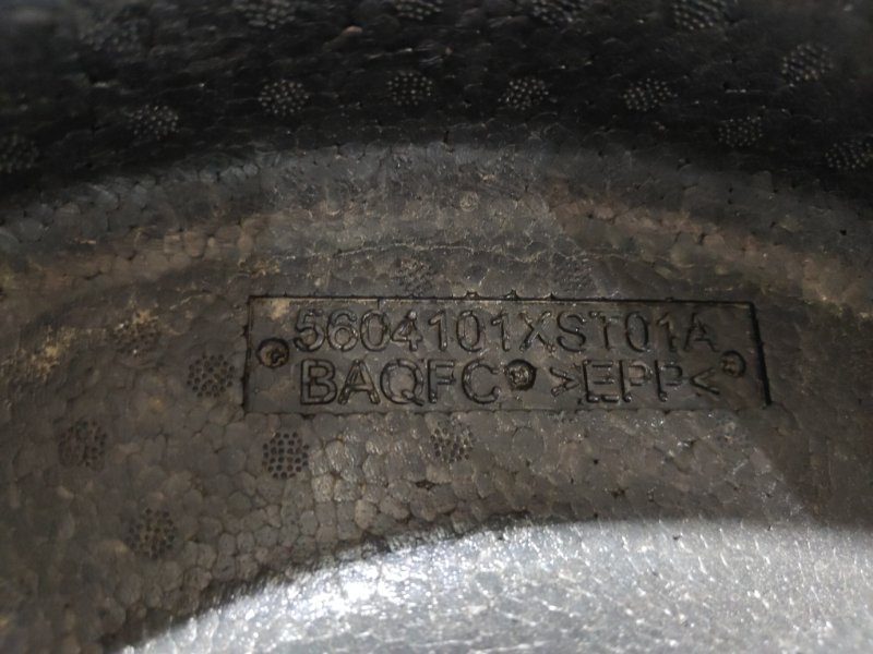 Ниша запасного колеса, 1300 рублей, Красноярск