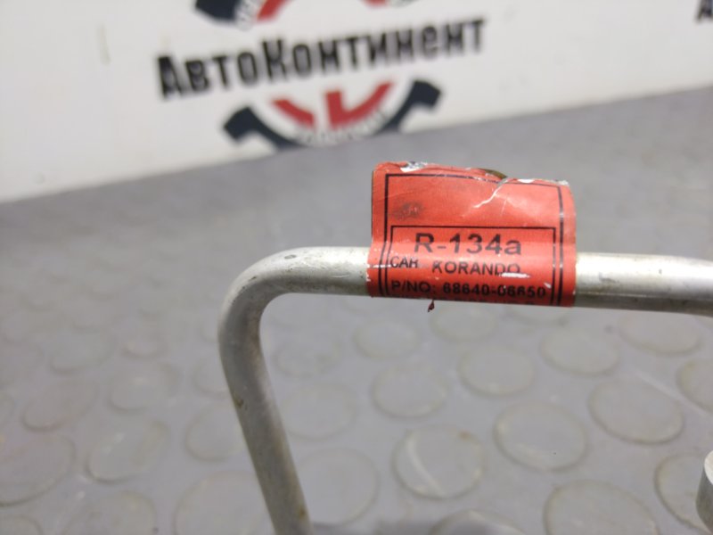 Трубка кондиционера, 2000 рублей, Красноярск