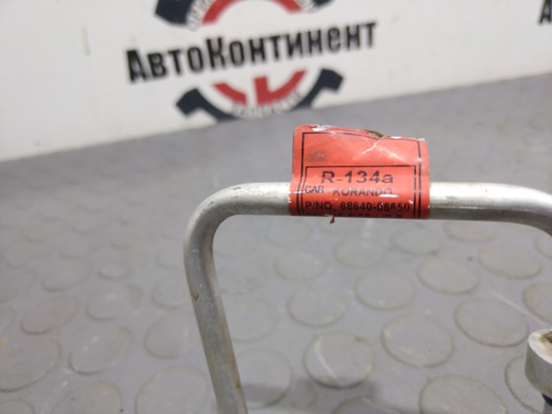 Трубка кондиционера, 2000 рублей, Красноярск