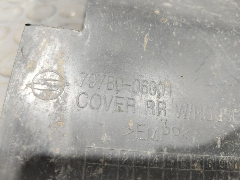 Подкрылок, 1500 рублей, Красноярск