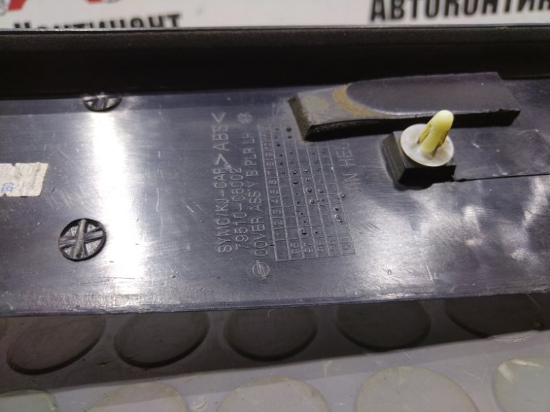 Накладка на стойку кузова, 1300 рублей, Красноярск