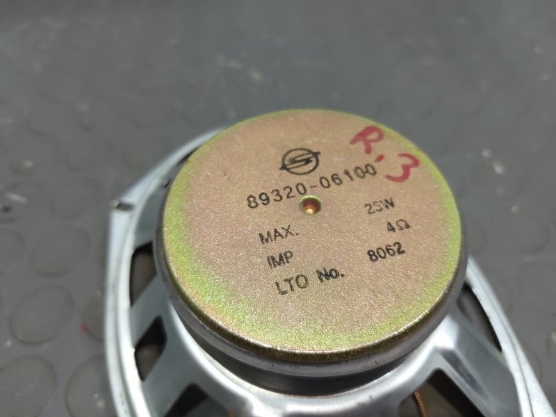 Динамик, 1000 рублей, Красноярск