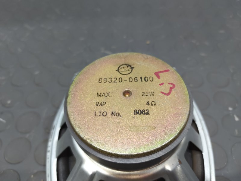 Динамик, 1000 рублей, Красноярск