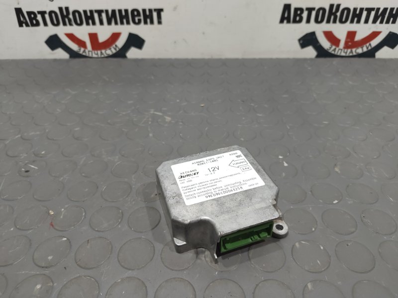 Блок управления airbag, 2000 рублей, Красноярск