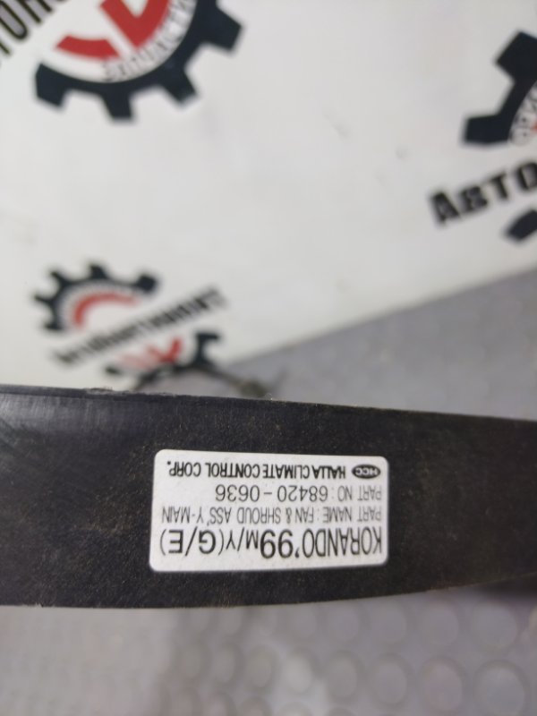 Вентилятор радиатора кондиционера, 17000 рублей, Красноярск