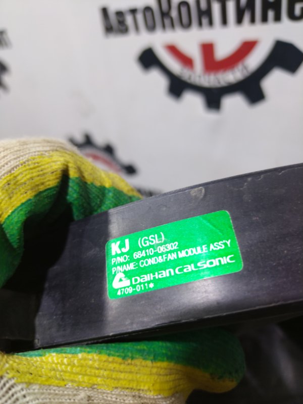 Вентилятор радиатора кондиционера, 17000 рублей, Красноярск