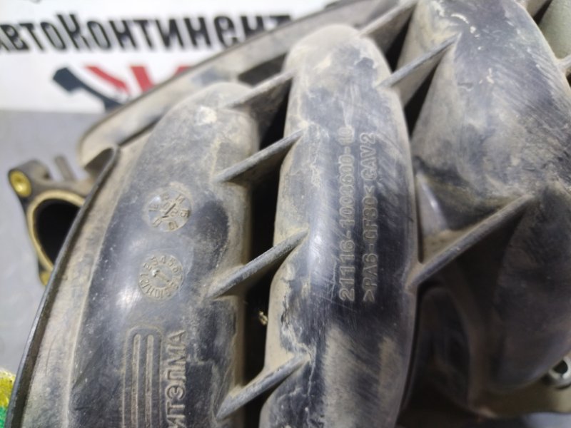 Коллектор впускной, 1900 рублей, Красноярск