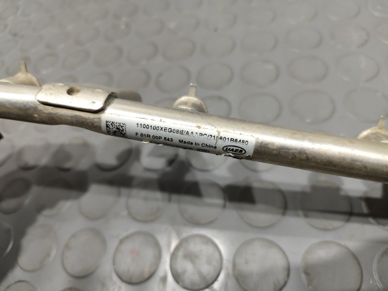 Топливная рейка, 1000 рублей, Красноярск