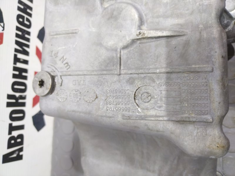 Поддон двигателя, 5000 рублей, Красноярск