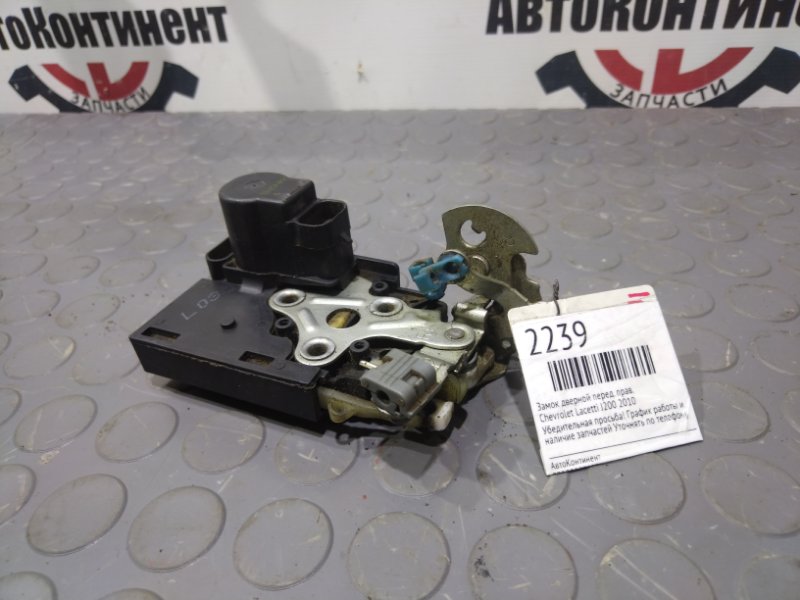 Замок дверной, 1500 рублей, Красноярск