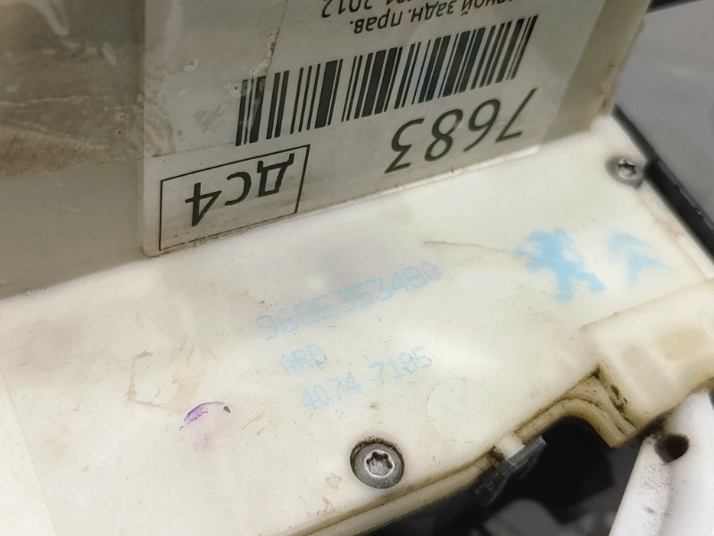 Замок дверной, 2500 рублей, Красноярск