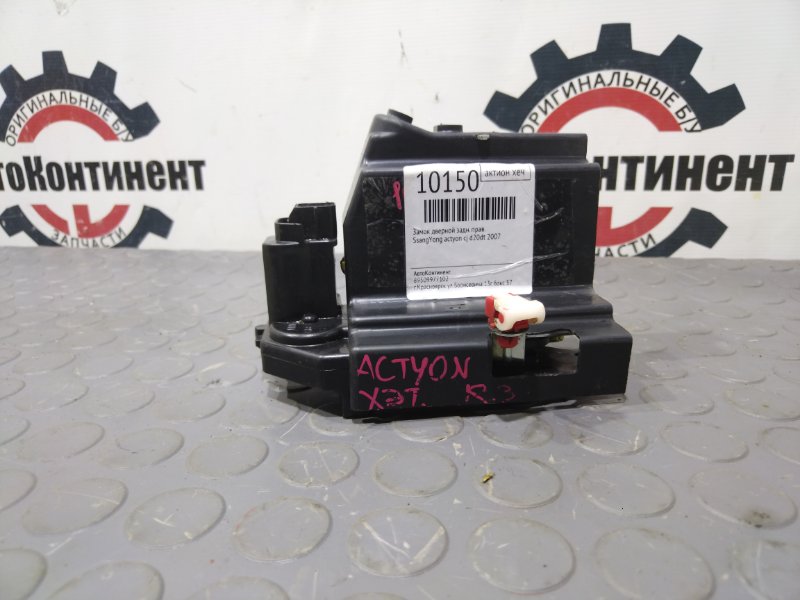 Замок дверной, 1500 рублей, Красноярск