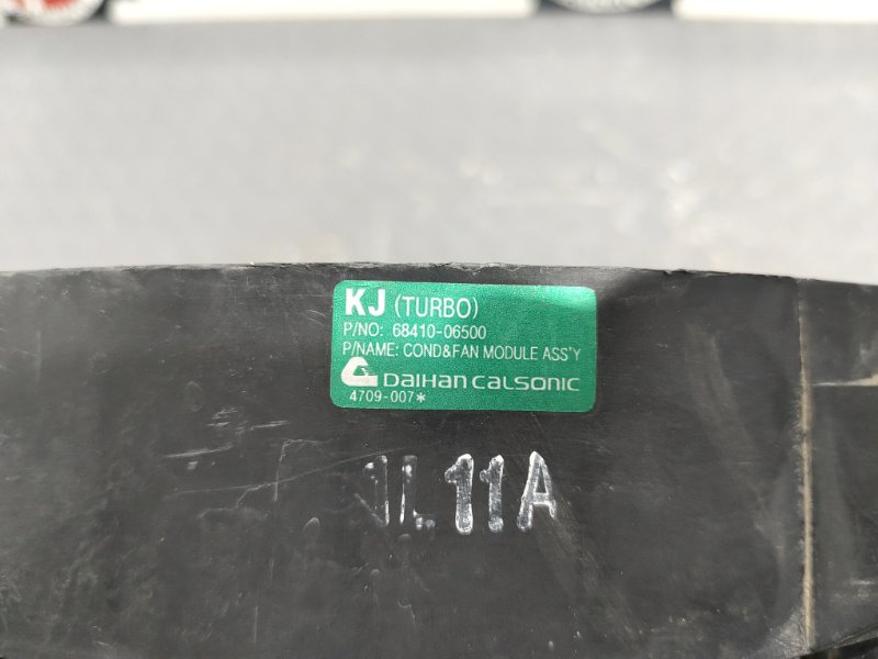 Вентилятор радиатора кондиционера, 9000 рублей, Красноярск