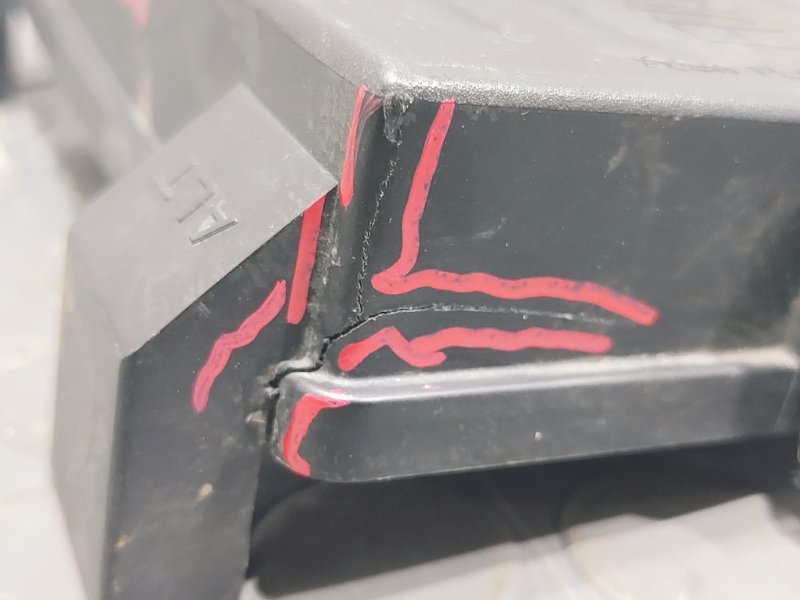 Крышка блока предохранителей, 400 рублей, Красноярск