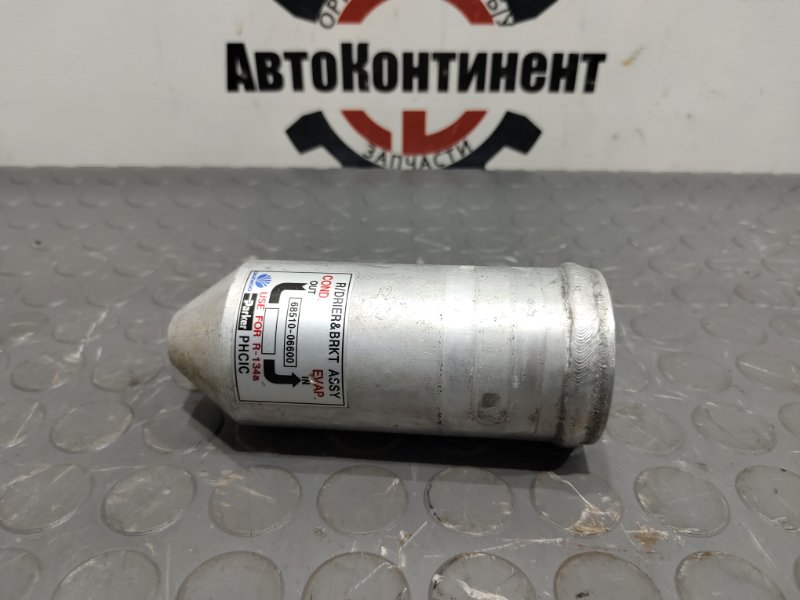 Осушитель кондиционера, 1500 рублей, Красноярск