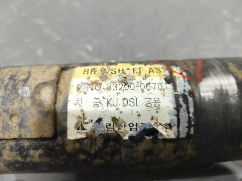 Карданный вал, 10000 рублей, Красноярск