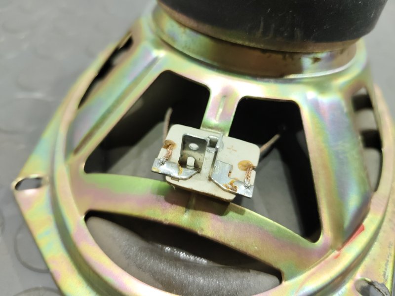 Динамик, 1000 рублей, Красноярск