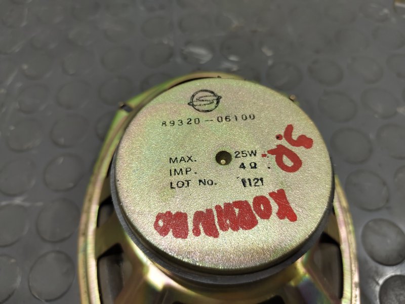 Динамик, 1000 рублей, Красноярск