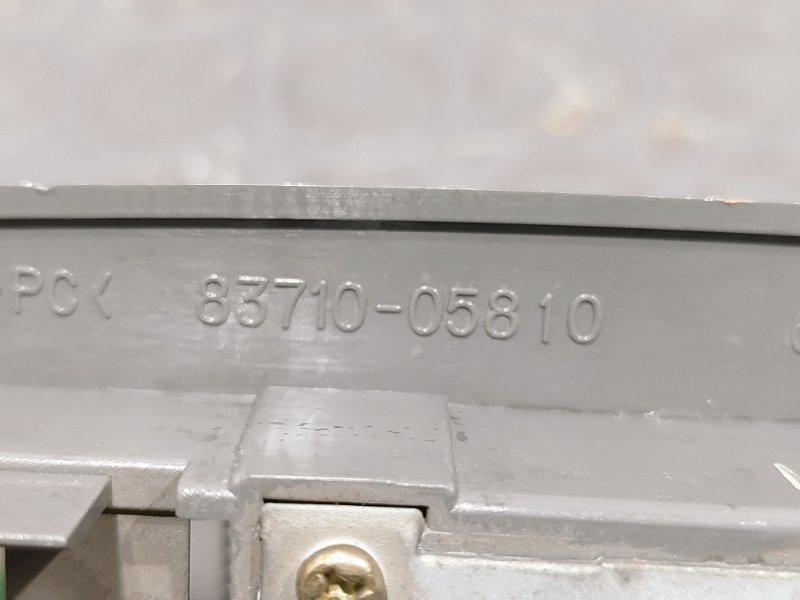 Плафон салона, 1700 рублей, Красноярск