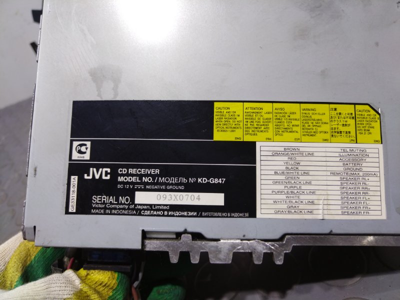 Магнитола, 2500 рублей, Красноярск