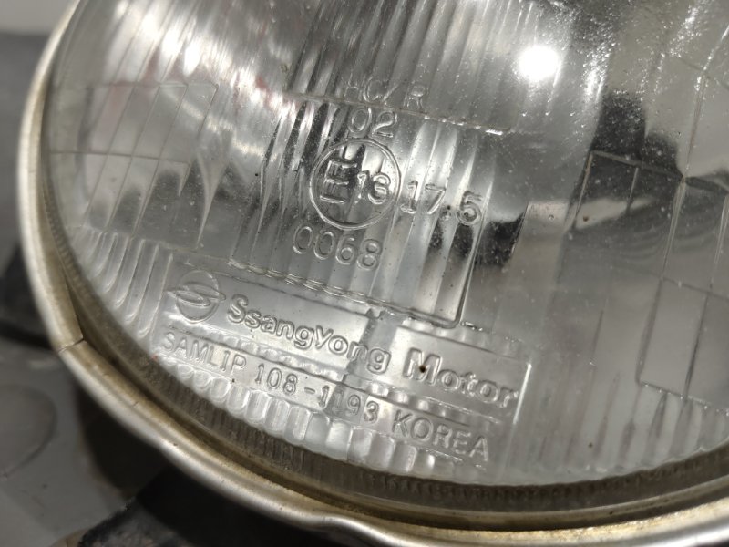 Фара, 9000 рублей, Красноярск